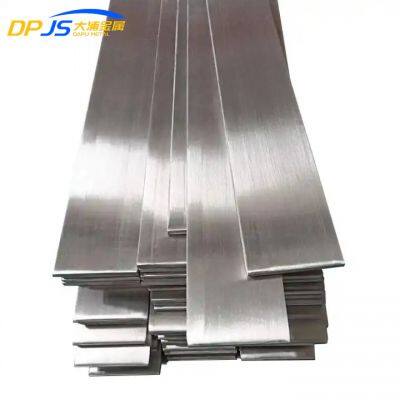 Aluminum Magnesium Zinc Copper Alloy Plate/Sheet 7001/7003/7004/7005 High Quality and Low Price