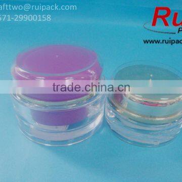 5g-200g plactic acrylic cream jars, double layers acrylic containers for cosmetic packaging