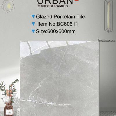 600X600mm Vitrified Ceramic Foshan Glazed Polished Porcelain Floor Wall Tile