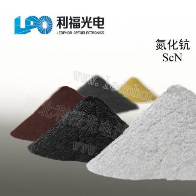 нитрид скандия ScN CAS25764-12-9