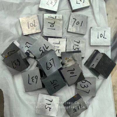 Annealed Electromagnetic Iron Bar 100mm Length Cut Ready for Motor Manufacturing photo-3