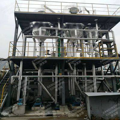 Plate-Type Triple-Effect Evaporator for Optimal Heat Exchange Performance