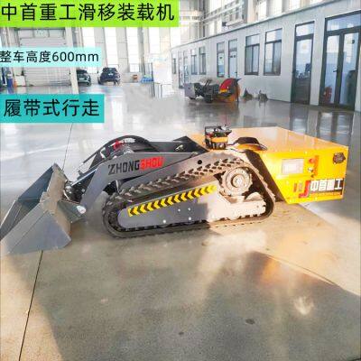 New energy electric loader, lithium battery lasts 8 hours, remote-controlled skid steer loader, overall height 60 cm.