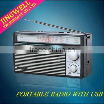 Hot Selling Cheap Portable Am/fm Radio With Usb Sd