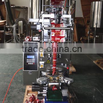 Vertical Triangle Bag Packing Machine for Powder XFL-F