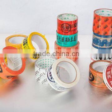 Bopp custom logo printed packing tape