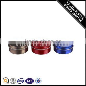 Aluminium Jars For Cosmetic / Aluminium Cosmetic Jars photo-3