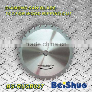 BS-RUSB027 TCT Diamond circular saw blade for wood ripping cutting