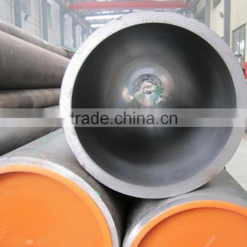 Carbon Steel Seamless Pipe(Line Pipe)