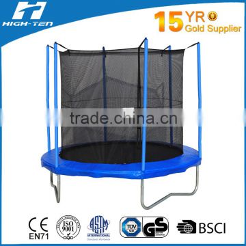 Standard 8FT Trampoline With Enclosure