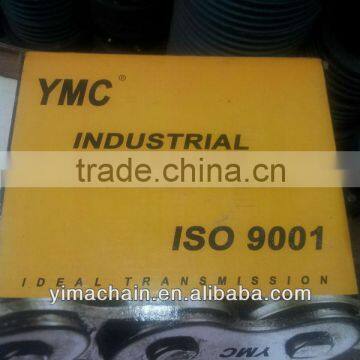 0822 leaf chains