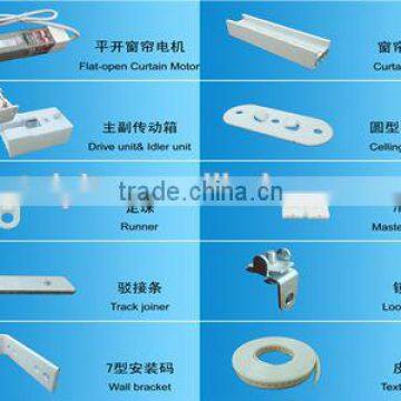 Window Treatments Remote Curtain Track With Pulley System photo-4