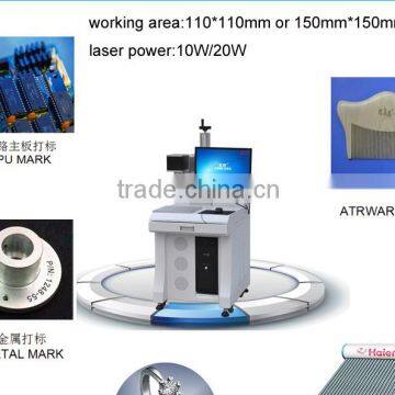 LX200F Fiber Laser Marking Machine for Metal photo-4