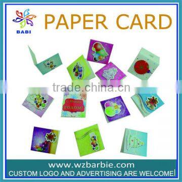 wall decoration self-adhesive mini art paper card