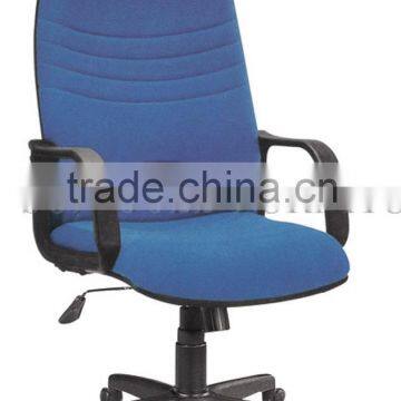 Hot Sale High Back Fabric Office Chair (SZ-OCA2003)