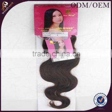 Body Wave men's hair patch with good quality