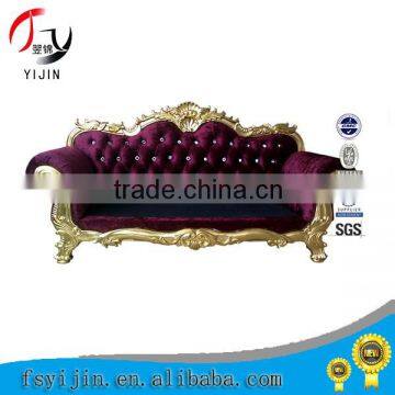 Beautiful Design Living Room Furniture Sofa photo-2