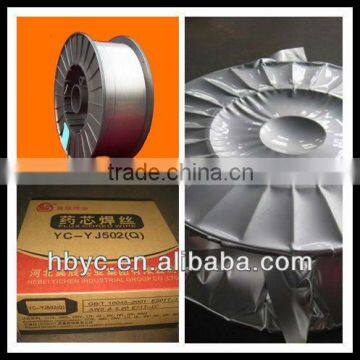 Low Alloy Flux Cored Welding Wire (E81T1-NI1)