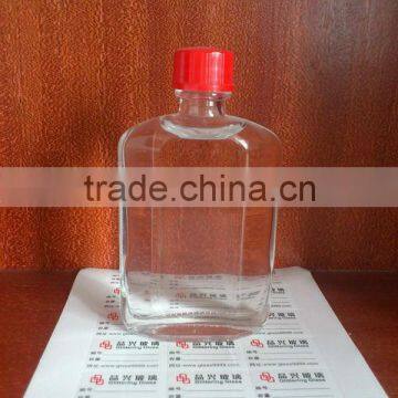 50ml Medicine oil glass bottle with cap