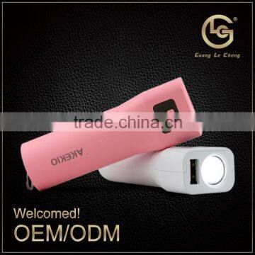 New design best portable high quality 2000/2600mah xiaomi rohs watwerproof new cheap OEM power bank for wholasale