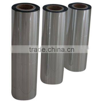 High Gloss Metalized PET Film with low price and high quality