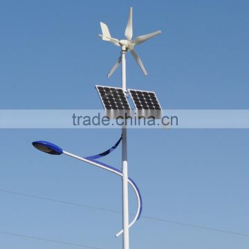 High way use 300W solar wind hybrid street light with wind turbine