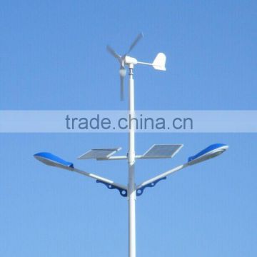 2016 professional design CE&RoHs approval wind solar hybrid street light