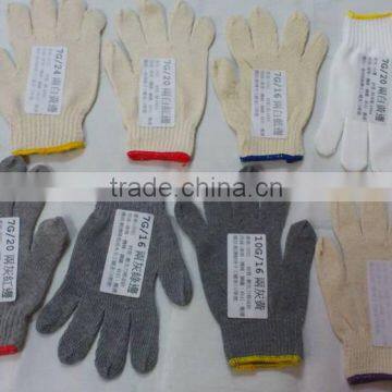 202 RAW WHITE 600 GRAMS 7 KNITTING COTTON SAFETY WORKING GLOVE photo-6