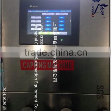 ten heads plastic bottle wash leaner Full Automatic Liquid Filling Line