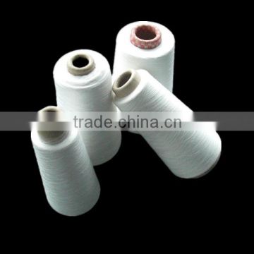 viscose yarn from china manufacturer