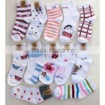 Children Fashion Jacquard Socks