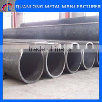 High Quality Seamless Round Carbon Steel Tube /Pipe