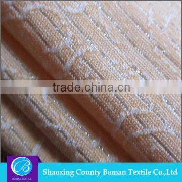 Fabric supplier Top-end Wholesale Knitted nylon spandex girdle fabrics