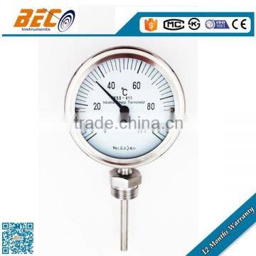 WSS-411 shim temperature gauge thermometer for fuel