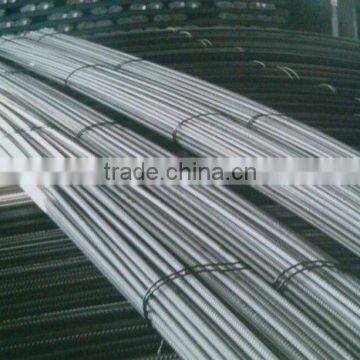 Reinforcing Rebar