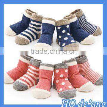 Hogift 4 Pairs of Set Boys and Girls Cotton Baby Socks Stripe Cotton Baby Socks Children's Socks MHo-197 photo-2