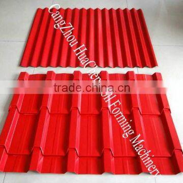Step Roofing Glazed Tile Roll Making Machine photo-4