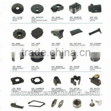 Lawn Mower Parts-Catalogue 03