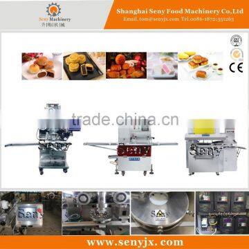 Automatic high speed maamoul / mooncake making machine