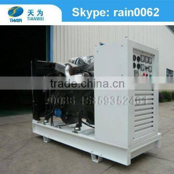 Deutz Diesel Generating Power Water Cooling Generators 80KVA photo-3