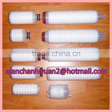 folded sediment remove filter/stable pleated seperate filter