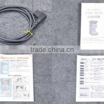 SUZUMO SSN-ELC Auto Nigiri Machine photo-4