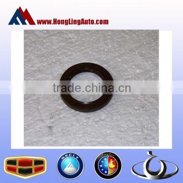 E040110005--Crankshaft front oil seal assembly,geely spare parts