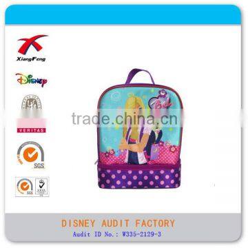Beautiful Xiangfeng sweet girl lunch bags