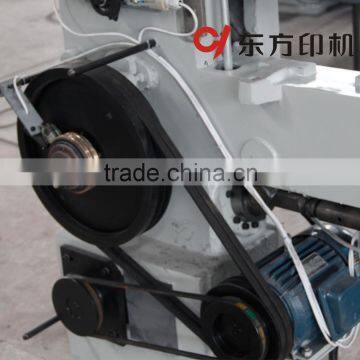 QZX920S Digital-display Hydraulic Guillotine Paper Cutter photo-6