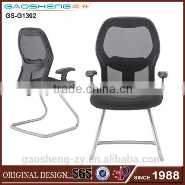 durable mesh conference chair with lumbar support