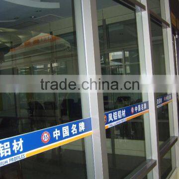 Aluminum curtain wall and extrusions