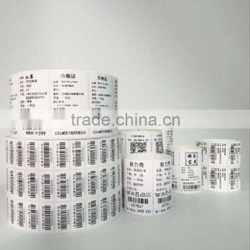 Low Price Snack Food Date Label Making Machine/box Glue Coating Machine photo-4