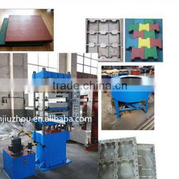 2015 High Quality Rubber Floor Tile Making Machine / Rubber Floor Mat Vulcanizing Machine