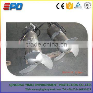 QJBsubmerine Agitator/Sewage Treatment Plant photo-4